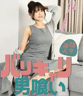 深海回声悬疑电视剧全集在线观看